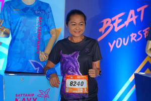 BIB: 8240
                            <button type="button" onclick="openModal(3238128)" class="btn btn-primary btn-sm float-right btn-popup" data-toggle="modal" data-target=".modal-high-quality">
                        <i class="fas fa-shopping-cart"></i> Add to Cart
                    </button>
                                            <button type="button" onclick="isThisMe(3238128, true)" class="btn btn-success btn-sm float-right btn-popup btn-isme hidden" data-toggle="tooltip" data-placement="bottom" title="นี่คือรูปของคุณใช่ไหม คลิกที่นี่เพื่อเอาเข้าอัลบั้ม">
                        <i class="fas fa-plus"></i> Add to album
                    </button>
                    <button type="button" onclick="isThisMe(3238128, false)" class="btn btn-warning btn-sm float-right btn-popup btn-isnotme hidden">
                        <i class="fas fa-ban"></i> Remove from album
                    </button>